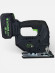 Лобзик IVASAKI PRO НСВ1880 (БЕЗ АКБ И ЗУ)
