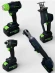 Набор IVASAKI Pro 4в1 (без акб)