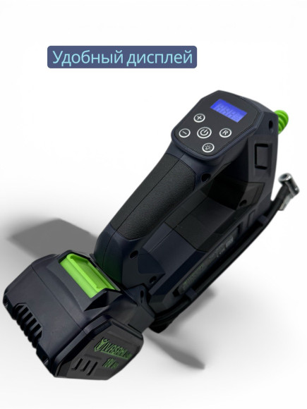 Набор аккумуляторных инструментов IVASAKI Pro 2в1(2АКБ 1-8Ач 1-4Ач)