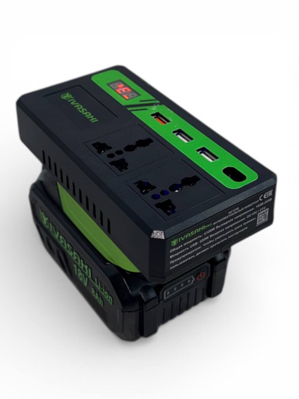 11в2 Набор аккумуляторных инструментов/ 6акб BL1880 10С /3 з/у 3Ah IVASAKI Pro