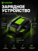 Набор IVASAKI PRO 6/1 инструменты ,2 АКБ 4Ah,1 ЗУ