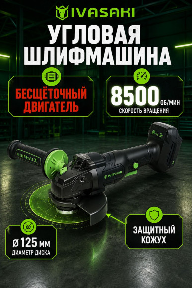 Набор аккумуляторных инструментов 3в1 АКБ 3ач 2шт Набор аккумуляторных инструментов 3в1 АКБ 3ач 2шт