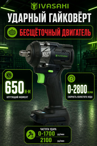 Набор аккумуляторных инструментов 3в1 АКБ 3ач 2шт Набор аккумуляторных инструментов 3в1 АКБ 3ач 2шт