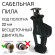 Набор 4в1 IVASAKI Pro ОРИГИНАЛ 1АКБ 8Ah 1АКБ 4Ah 1зу 3Ah