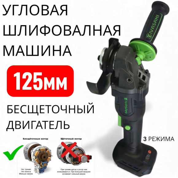 7в1 Набор аккумуляторных инструменто 4акб BL188010С 2 ЗУ 3Ah ОРИГИНАЛ